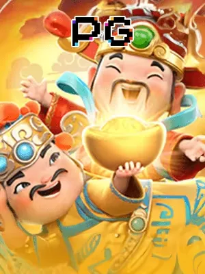 Hình ảnh trò chơi Caishen Wins