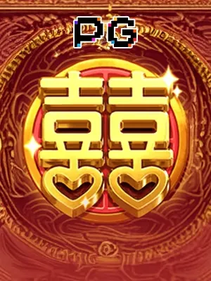 Hình ảnh trò chơi Double Fortune