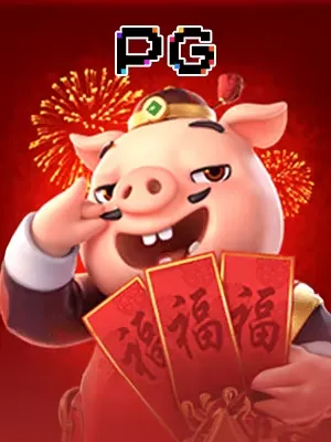 Hình ảnh trò chơi Piggy Gold