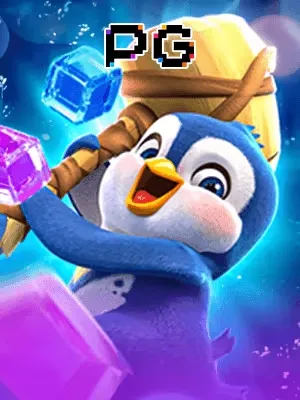 Hình ảnh trò chơi thegreaticescape
